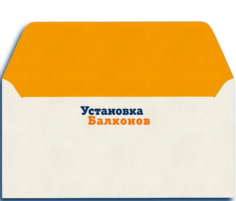 Письмо директору